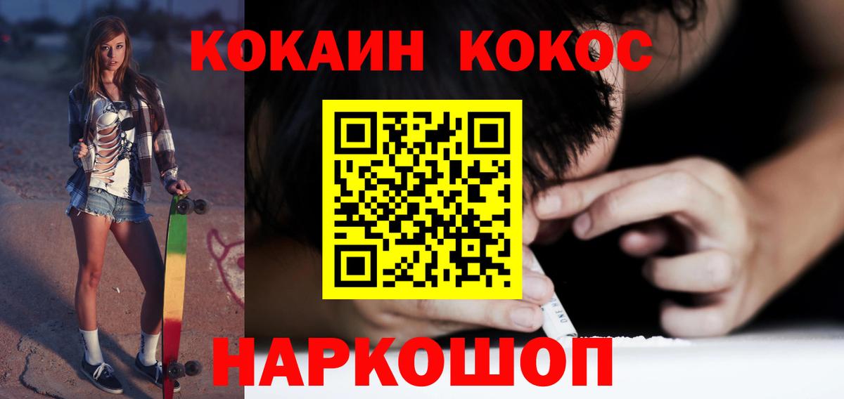 APVP Гудермес