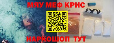 хмурый Мирный