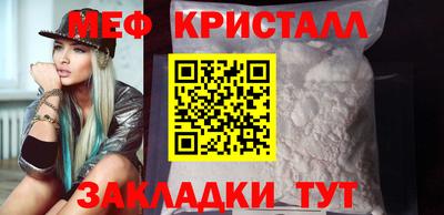 кокаин VHQ Гусев