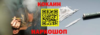 бутират Гусь-Хрустальный