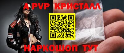 кокаин VHQ Гусев
