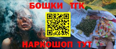 кокаин VHQ Гусев