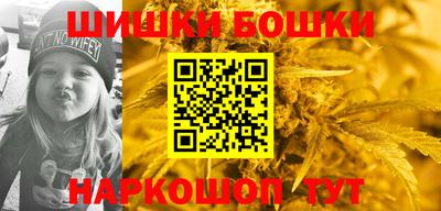 кокаин VHQ Гусев