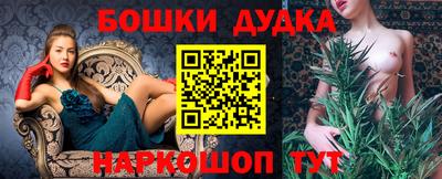 кокаин VHQ Гусев