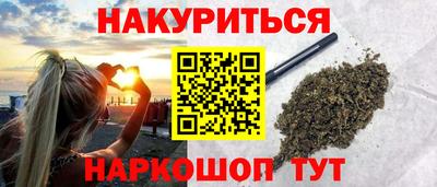 кокаин VHQ Гусев