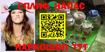 кокаин VHQ Гусев