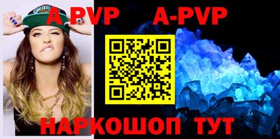 кокаин VHQ Гусев