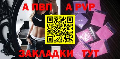 кокаин VHQ Гусев
