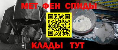 бутират Гусь-Хрустальный