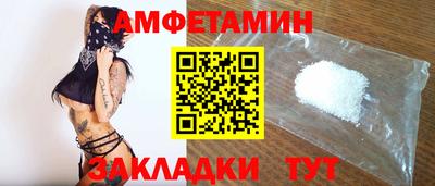 кокаин VHQ Гусев