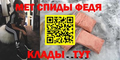 бутират Гусь-Хрустальный