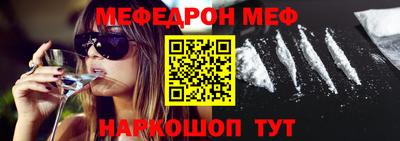 кокаин VHQ Гусев