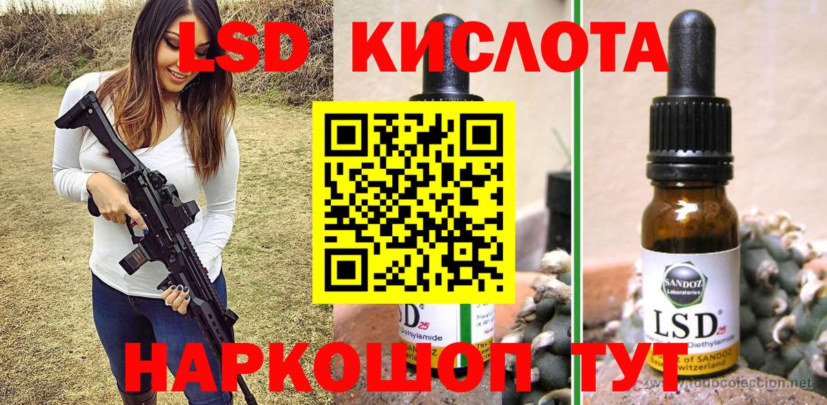 Гудермес  Марки N-bome 1500мкг  дарнет шоп  Марки NBOMe  Вход с VPN  Марки N-bome 1500мкг 